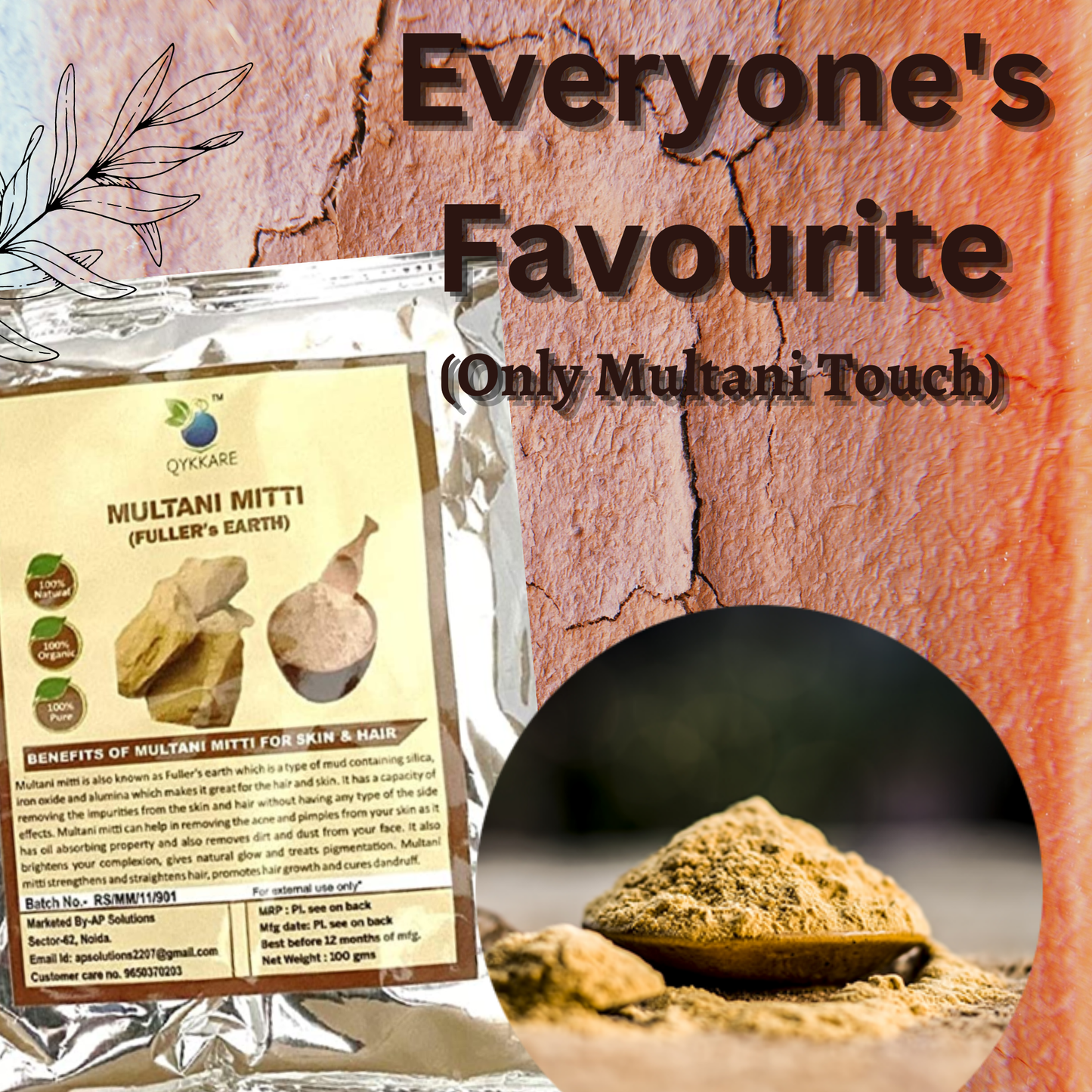 QYKKARE - Multani Mitti For Face Pack, (100gm X 3 = 300 gm)